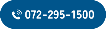 tel:072-295-1500