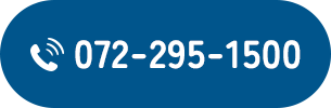 TEL:072-295-1500