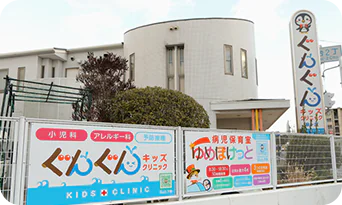 3つに分かれた病児保育室