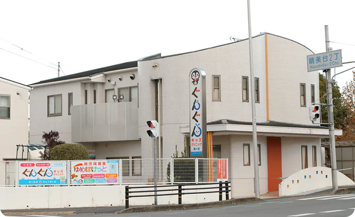 アレルギー科も掲げる小児科