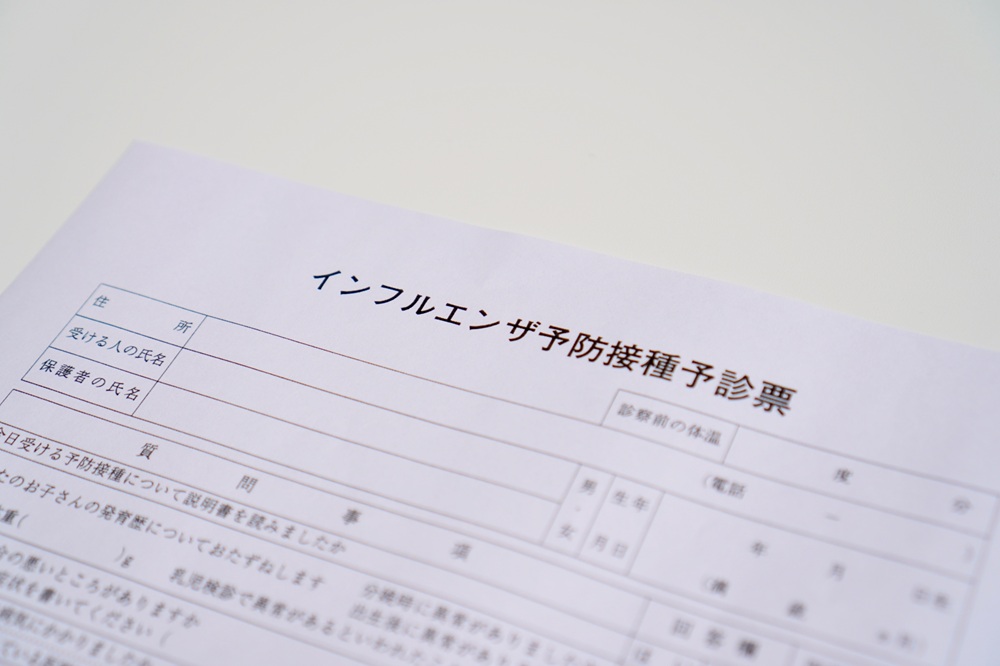 インフルエンザは、どういう病気?